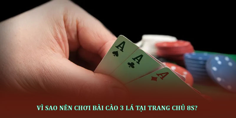 Bài cào 8s Trải nghiệm game bài 3 lá hấp dẫn và kịch tính 2025 6 Vì sao nên chơi bài cào 3 lá tại trang chủ 8s?